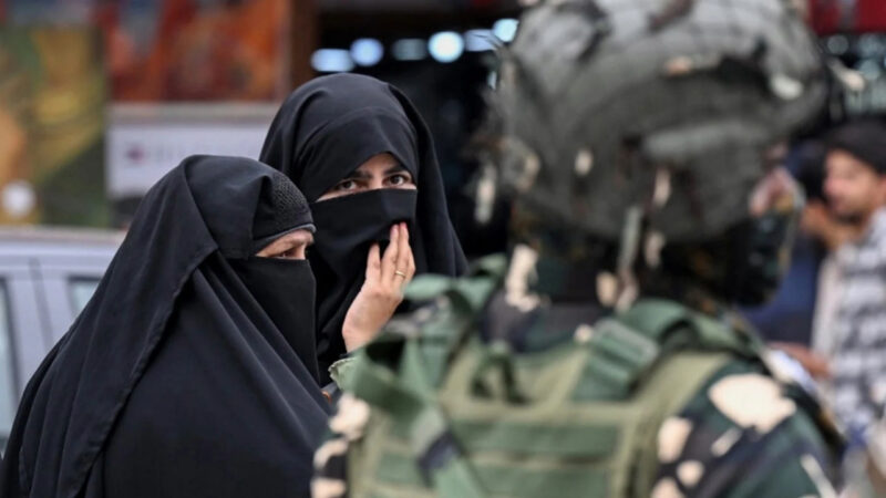 Kashmir Muslim Women